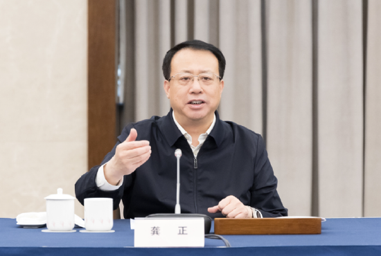 上海市长龚正：着力完善金融产品体系，加强对科技创新、先进制造、绿色发展和中小微企业的金融资源供给