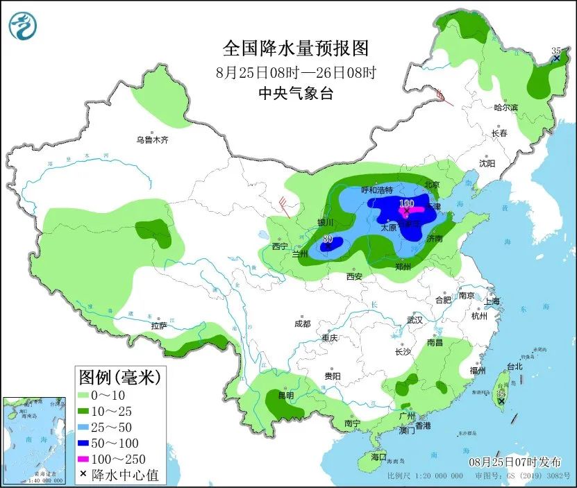 未来三天国内天气预报（8月25日）